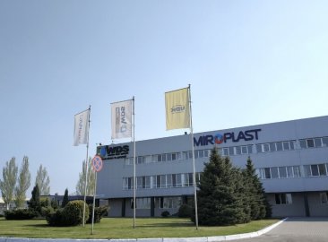 ТОВ “МІРОПЛАСТ” (завод з виробництва пластикових вікон)