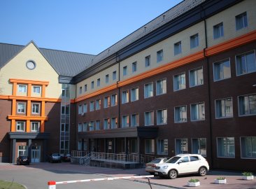 Дніпровська обласна дитяча клінічна лікарня